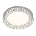 Потолочный светодиодный светильник Ambrella Light Orbital Design F122 WH 72W D450