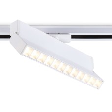 Трековый однофазный светильник Ambrella Light Track System GL6815