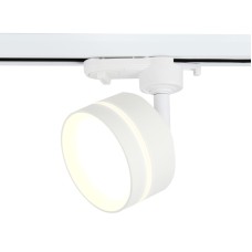 Трековый светильник Ambrella Light Track System GL5384