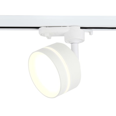 Трековый светильник Ambrella Light Track System GL5384