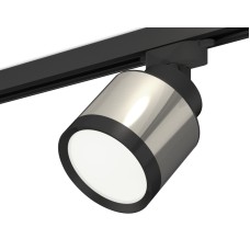 Трековый светильник Ambrella Light Track System XT8120001 (A2526, A2106, C8120, N8113)