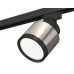Трековый светильник Ambrella Light Track System XT8120001 (A2526, A2106, C8120, N8113)