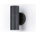 Уличный настенный светильник Ambrella Light Garden ST3706