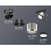 Трековый светильник Ambrella Light Track System XT8120001 (A2526, A2106, C8120, N8113)