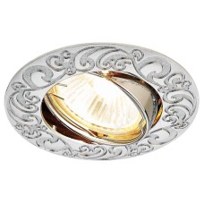 Встраиваемый светильник Ambrella Light Classic 710 CH