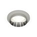 Встраиваемый светильник Ambrella Light Techno Spot XC6514022 (C6514, N6132)