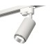 Трековый однофазный светильник Ambrella Light Track System XT6322042 (A2520, C6322, N6122)