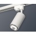 Трековый однофазный светильник Ambrella Light Track System XT6322042 (A2520, C6322, N6122)
