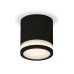 Накладной светильник Ambrella Light Techno XS7402031 (C7402, N7121)
