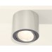 Потолочный светильник Ambrella Light Techno Spot XS7405001 (C7405, N7003)