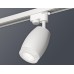 Трековый однофазный светильник Ambrella Light Track System XT1122020 (A2520, C1122, N7191)
