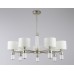 Люстра на штанге Ambrella Light High Light Classic LH71303