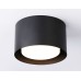 Накладной светильник Ambrella Light Techno spot TN70815