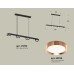 Подвесной светильник Ambrella Light Traditional (C9152, N8126) XB9152153