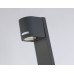 Уличный ландшафтный светильник Ambrella Light Garden ST3752