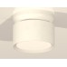 Потолочный светильник Ambrella Light Techno Spot XS8101045 (N8901, C8101, N8112)
