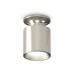 Накладной светильник Ambrella Light Techno XS6305040 (N6903, C6305, N6104)
