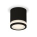 Накладной светильник Ambrella Light Techno XS7402031 (C7402, N7121)
