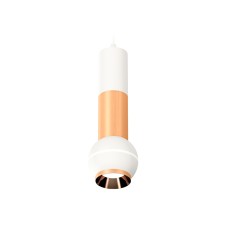 Подвесной светильник Ambrella Light Techno Spot XP1101040 (A2301, C6322, A2063, C6326, A2063, C1101, N7035)