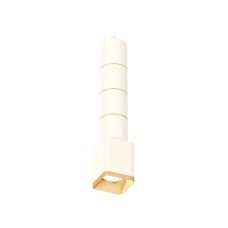 Подвесной светильник Ambrella Light Techno Spot XP7812010 (A2301, C6301, A2062, C7812, N7704)
