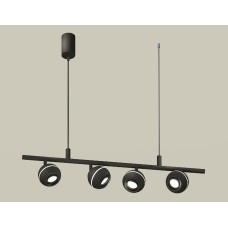 Подвесной светильник Ambrella Light Traditional DIY (С9002, С1102, N7002) XB9002530