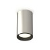 Потолочный светильник Ambrella Light Techno Spot XS6324001 (C6324, N6102)