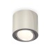 Потолочный светильник Ambrella Light Techno Spot XS7405001 (C7405, N7003)
