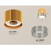 Потолочный светильник Ambrella Light Techno Spot XS8121020 (C8121, N8480)