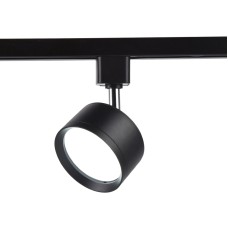 Трековый однофазный светильник Ambrella Light Track System GL5357