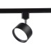 Трековый однофазный светильник Ambrella Light Track System GL5357