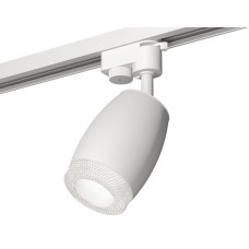 Трековый однофазный светильник Ambrella Light Track System XT1122020 (A2520, C1122, N7191)