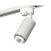 Трековый однофазный светильник Ambrella Light Track System XT6322042 (A2520, C6322, N6122)