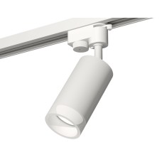 Трековый однофазный светильник Ambrella Light Track System XT6322160 (A2520, C6322, N6248)