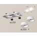 Встраиваемый светильник Ambrella Light Techno Spot XC6525064 (C6525, N6245)