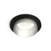 Встраиваемый светильник Ambrella Light Techno Spot XC6513023 (C6513, N6133)