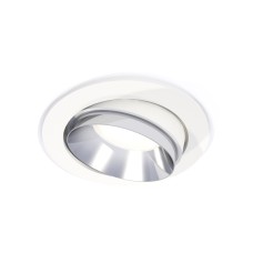 Встраиваемый светильник Ambrella Light Techno Spot XC7651022 (C7651, N7032)