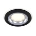 Встраиваемый светильник Ambrella Light Techno XC7622003 (C7622, N7012)