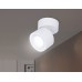 Светодиодный спот Ambrella Light Techno Spot TN268