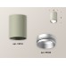 Накладной светильник Ambrella Light Techno XS6314023 (C6314, N6123)