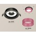 Встраиваемый светильник Ambrella Light Techno Spot XC8051032 (C8051, N8486)