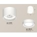 Потолочный светильник Ambrella Light Techno Spot XS8110004 (C8110, N8433)