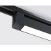 Трековый однофазный светильник Ambrella Light Track system GL6739