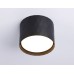 Накладной светильник Ambrella Light GX Standard Tech TN5359