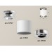 Накладной светильник Ambrella Light Techno XS7401102 (N7927, C7401, N7012)