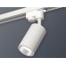 Трековый однофазный светильник Ambrella Light Track System XT6322022 (A2520, C6322, N6112)