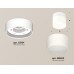 Потолочный светильник Ambrella Light Techno Spot XS8101016 (C8101, N8402)