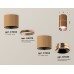 Потолочный светильник Ambrella Light Techno Spot XS7404081 (C7404, A2073, C7404, N7035)