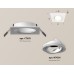 Встраиваемый светильник Ambrella Light Techno Spot XC7631080 (C7631, N7001)