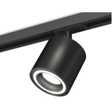 Комплект трекового светильника Ambrella Light Track System XT7532010 (A2537, C7532, N7111)