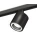 Комплект трекового светильника Ambrella Light Track System XT7532010 (A2537, C7532, N7111)
